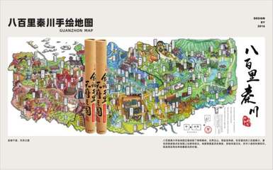 呦呦鹿鸣 陕西创意文化传播的领航者与策划服务的创新实践