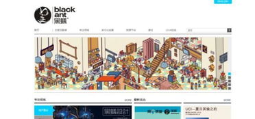 七牛云获10亿元融资，阿里系资本云锋基金领投，加速云服务生态布局