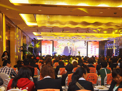 专业会务策划服务 从公司年会到创意展览的全程解决方案