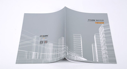 门窗五金企业画册设计中的文化艺术咨询服务